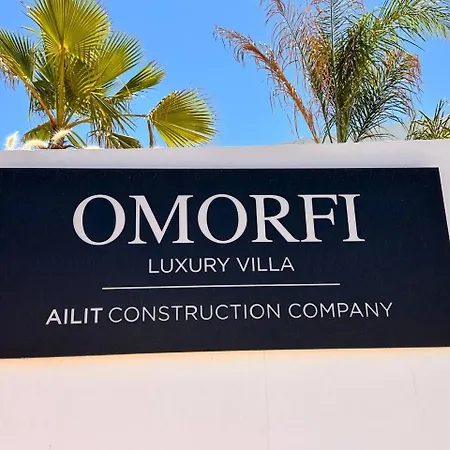 Villa Omorfi Kokkino Chorio